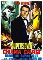 SuperSeven Calling Cairo 1965 film scene di nudo