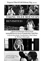 Taking Tiger Mountain Revisited (2019) Scene Nuda