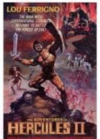 The Adventures of Hercules 1985 film scene di nudo
