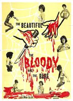The Beautiful, the Bloody, and the Bare 1964 film scene di nudo