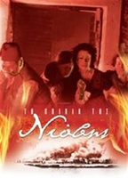 The Children Of Niobe (2004-2005) Scene Nuda