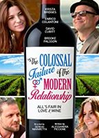 The Colossal Failure of the Modern Relationship (2015) Scene Nuda