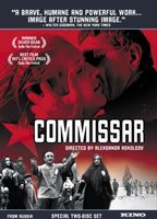The Commissar (1967) Scene Nuda