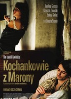 The Lovers Of Marona 2005 film scene di nudo