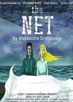 The Net (II) (2017) Scene Nuda