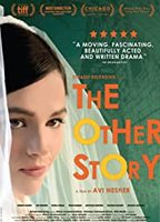 The Other Story (2018) Scene Nuda