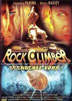 The Rock-Climber and the Last from the Seventh Cradle (2007) Scene Nuda