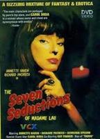 The Seven Seductions 1981 film scene di nudo