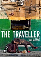 The Traveller (2016) Scene Nuda