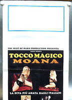 Tocco Magico 1993 film scene di nudo