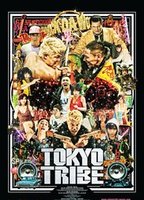 Tokyo Tribe 2014 film scene di nudo