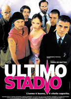 Ultimo stadio (2002) Scene Nuda