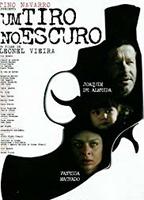 Um Tiro no Escuro (2005) Scene Nuda