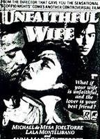 Unfaithful Wife (1986) Scene Nuda