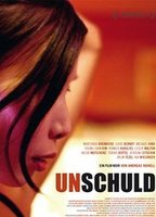 Unschuld (2008) Scene Nuda