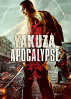 Yakuza Apocalypse : The Great  (2015) Scene Nuda