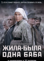 Zhila-byla odna baba (2011) Scene Nuda