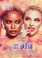  Zola  2020 film scene di nudo