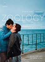 Zoology 2016 film scene di nudo