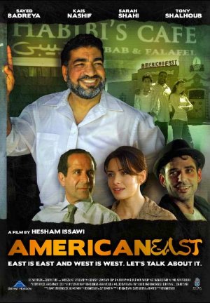 AmericanEast 2008 film scene di nudo
