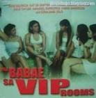 Mga Babae Sa VIP Rooms scene nuda