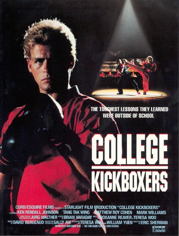 College Kickboxers  1992 film scene di nudo