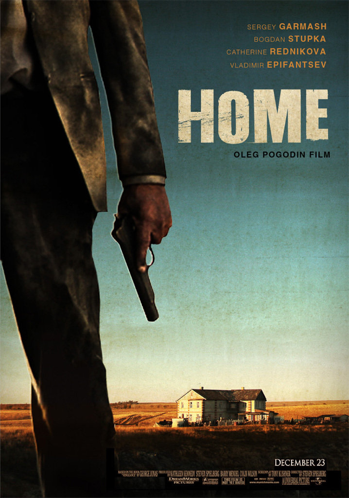 Home (2011) Scene Nuda