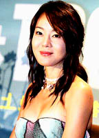 Yoon-jin Kim nuda