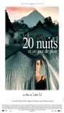 20 nuits et un jour de pluie (2006) Scene Nuda