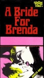A Bride for Brenda 1969 film scene di nudo