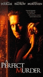 A Perfect Murder 1998 film scene di nudo