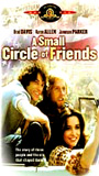 A Small Circle of Friends scene nuda