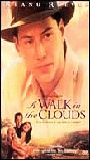 A Walk in the Clouds 1995 film scene di nudo