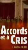 Accords et à cris (2002) Scene Nuda