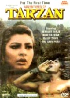 Adventures of Tarzan 1985 film scene di nudo