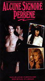 Alcune signore per bene (1990) Scene Nuda