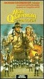Allan Quartermain and the Lost City of Gold 1987 film scene di nudo