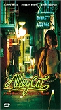 Alley Cat (1984) Scene Nuda
