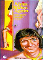 Alvin Rides Again (1974) Scene Nuda