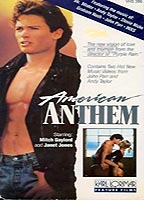 American Anthem 1986 film scene di nudo