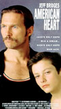 American Heart 1992 film scene di nudo