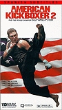 American Kickboxer 2 1993 film scene di nudo