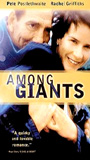 Among Giants (1998) Scene Nuda