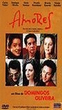 Amores (1998) Scene Nuda
