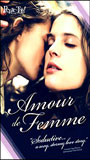 Amour de Femme 2001 film scene di nudo