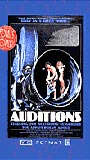 Auditions (1978) Scene Nuda