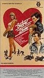 Baby Love (1984) Scene Nuda