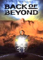 Back of Beyond 1995 film scene di nudo