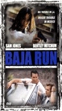 Baja Run 1996 film scene di nudo