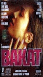Bakat 2002 film scene di nudo